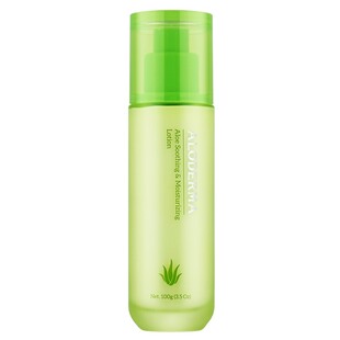 aloderma瑷露德玛芦荟倍安舒护乳100g补水舒缓修复过敏修护敏感肌