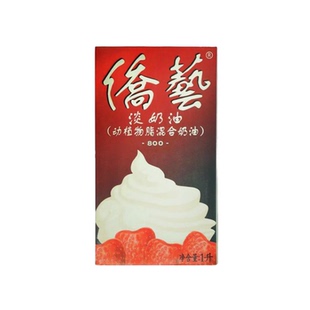 南侨侨艺800淡奶油1L*12整箱动植物混合蛋糕裱花奶茶蛋挞烘焙原料
