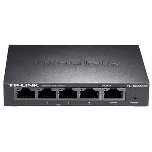 普联TP-LINK交换机POE供电4口5口6口tplink全千兆大功率IEEE802.3AT无线AP监控48V电源模块百兆TL-SG1005P