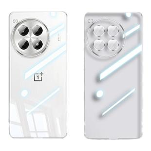 【德国进口】适用一加ace3pro手机壳新款1+15透明硅胶保护套1+ace5pro镜头全包一加12防摔oppo超薄简约软简约