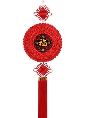 桃木福字中国结挂件客厅装饰