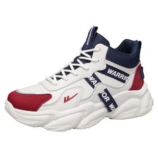 回力高帮男鞋2025新款冬季加绒棉鞋青少年休闲运动跑步增高老爹鞋