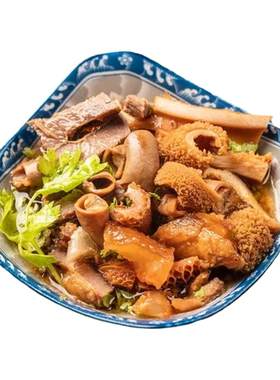 天莱香牛新疆有机牛杂牛肚牛肠