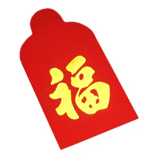 2026马年硬币小红包袋迷你利是封过年春节创意新年通用压岁钱一元