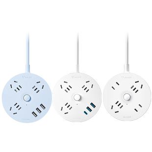 公牛插座圆形充电插排接线板多功能家用创意转换器办公宿舍拖线板