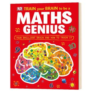 爸爸和我 纸板翻翻书 Daddy and Me Karen Katz 英文原版 卡伦卡茨 儿童英语图画书 亲子互动趣味阅读 英文版进口原版书籍