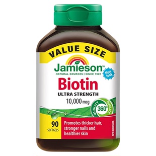 健美生生物素防脱发维b族90粒