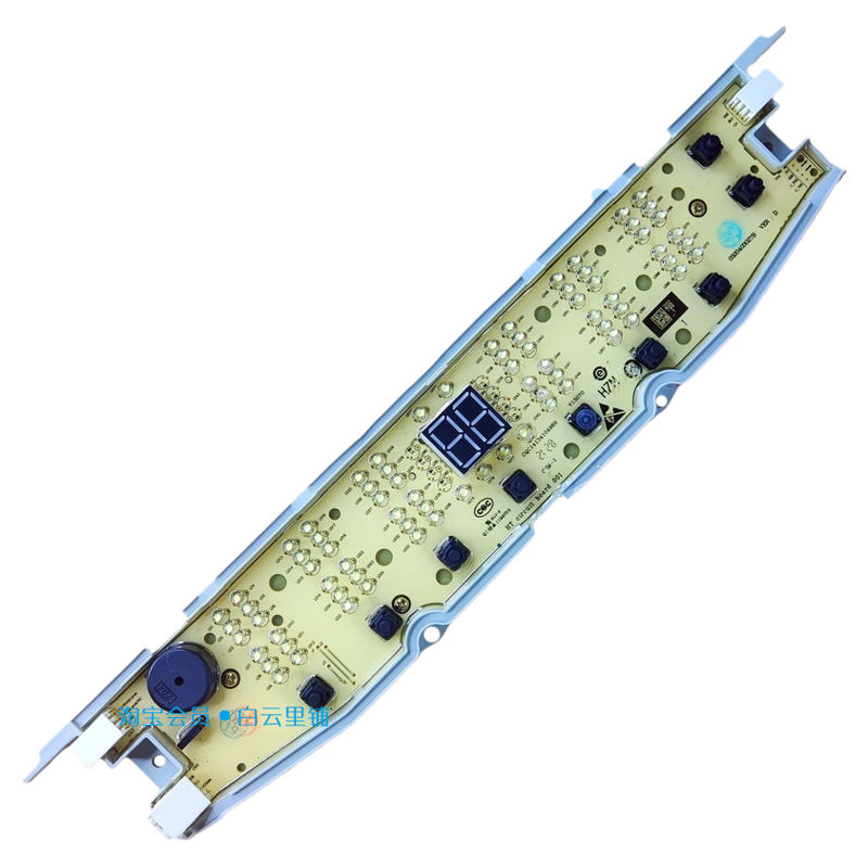 适用海尔0031800403B XQB100-Z228 BF228全自动洗衣机电源显示板