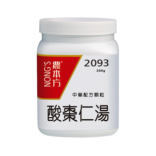 【自营】农本方养血安神清热除烦心悸盗汗失眠酸枣仁汤颗粒200g