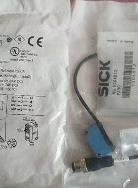 议价全新原装SICK施克 GL6-P7112 1053590 (GL6-P7111 1052966)