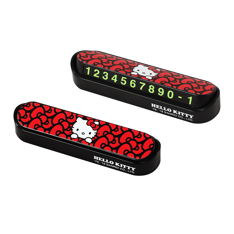 hellokitty临时停车牌临时停车牌