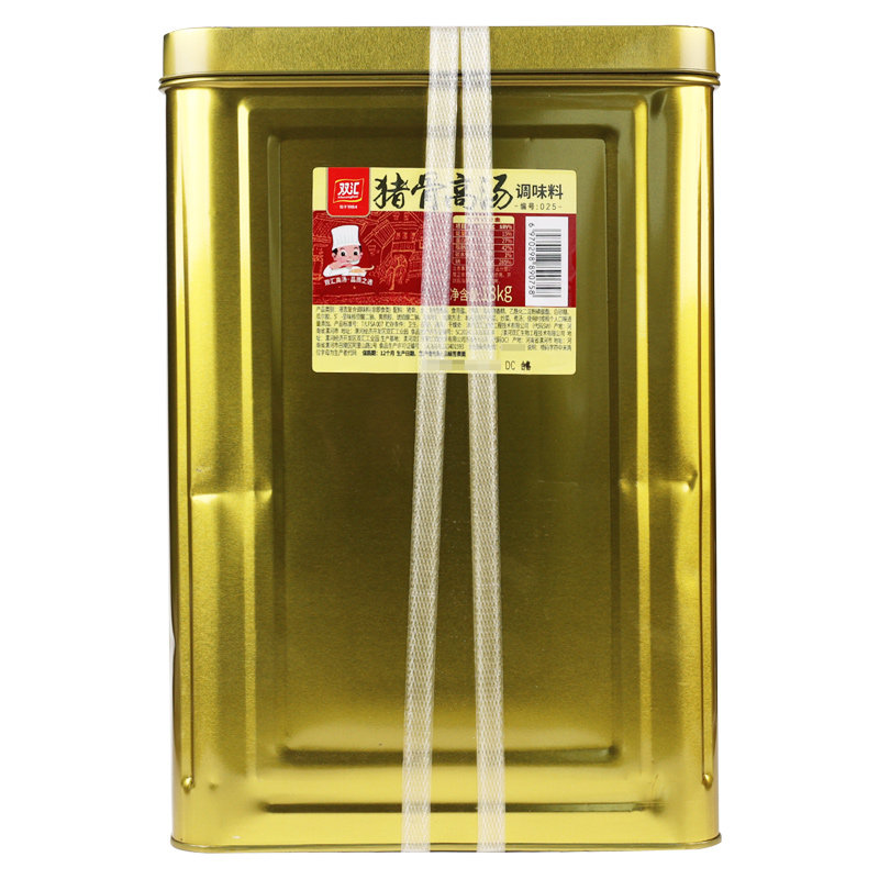 双汇猪骨高汤18kg浓缩骨汤白汤膏
