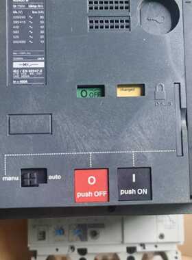 议价原装梅兰日兰NS400/630N/H/NA 带STR53UE STR43ME脱扣器