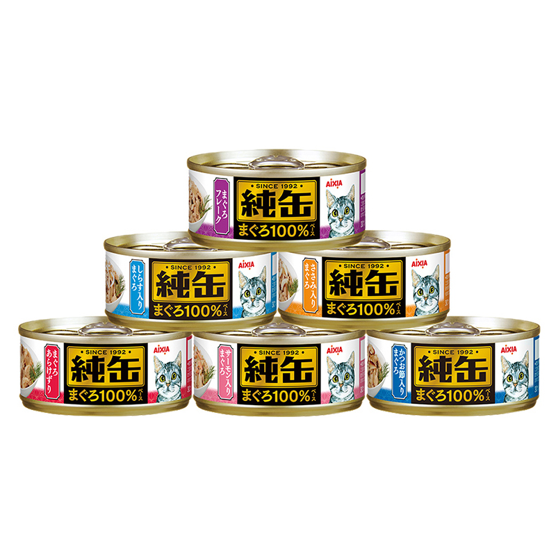 AIXIA爱喜雅进口纯缶猫罐头65g*24罐装猫零食纯罐猫湿粮猫主食