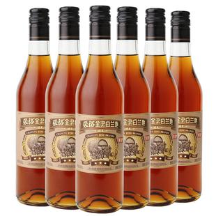 张裕官方直营三星金奖白兰地洋酒500ml*6可泡青梅
