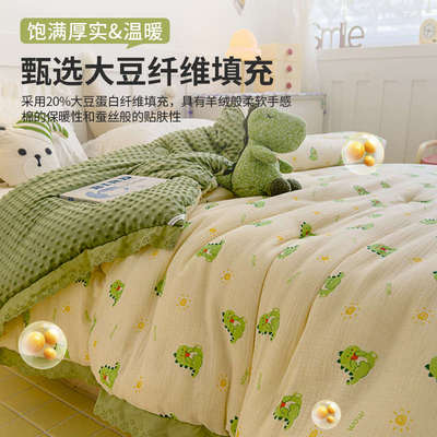 全棉双层纱豆豆被子2025新款冬季儿童单人学生棉被芯冬天加厚保暖