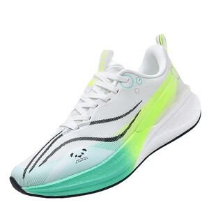 正品赤兔8Pro碳板跑鞋秋冬款青少年运动跑步鞋大童减震运动鞋男童