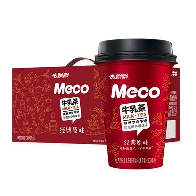 香飘飘meco经典原味牛乳茶