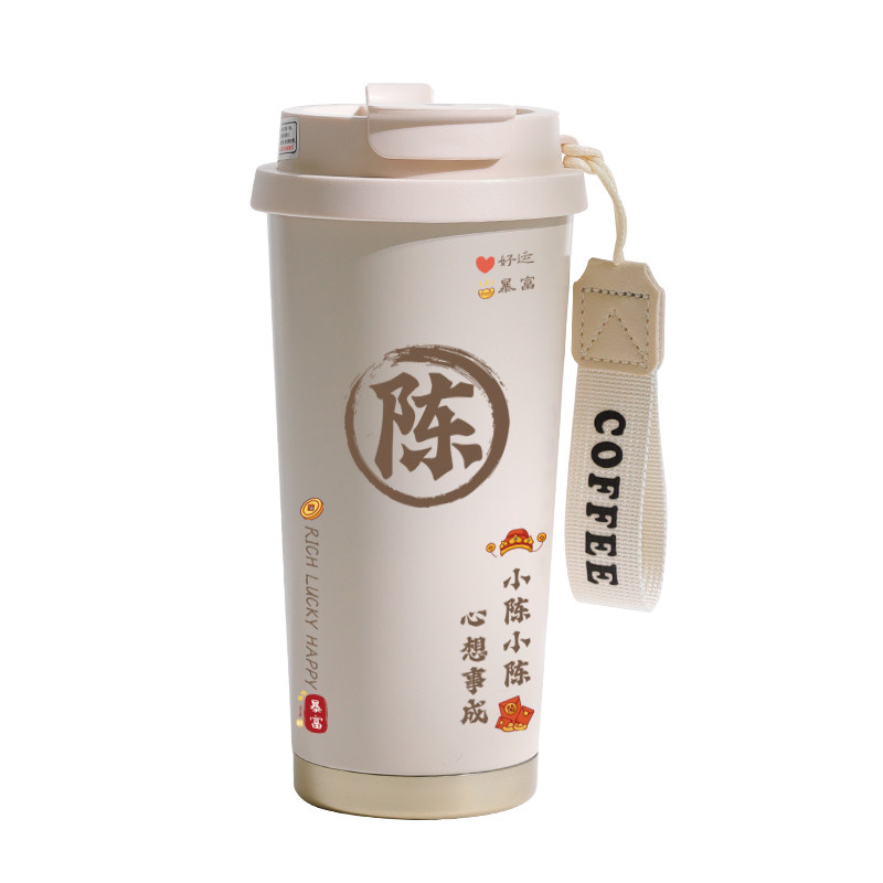 ithaca百家姓保温杯陶瓷不锈钢大容量吸管水杯子高颜值咖啡杯定制
