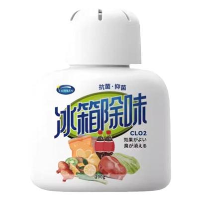 冰箱除味剂除臭去异味冷冻室净化杀菌消毒新家用清洁清洗抑菌神器