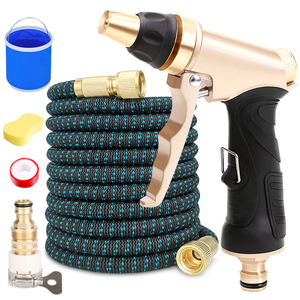 全金属水枪/加厚乳胶材质伸缩管