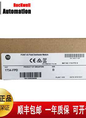 议价美国AB 1734-FPD 1734-VHSC24 1734-IR2  1734-OE4C罗克韦尔