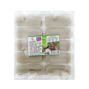 客家猪肠糕梅州特产传统糯米软糕黑芝麻香芋夹心糍粑香甜糕点即食