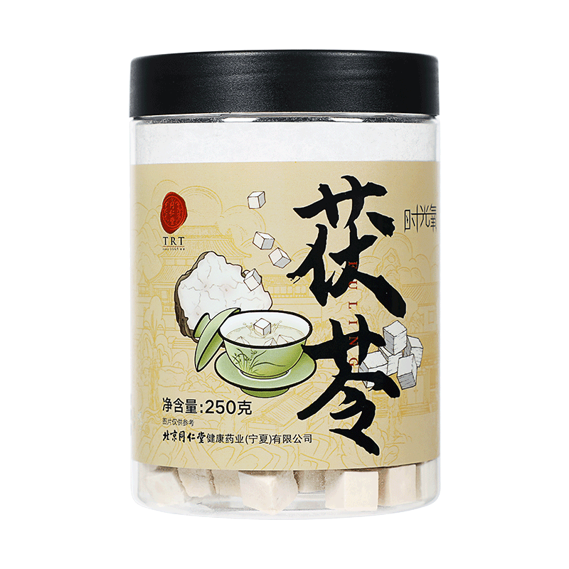 北京同仁堂白茯苓块250g