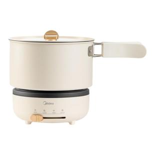 美的折叠电煮锅316L不锈钢小型多功能迷你一人食火锅可上飞机高铁