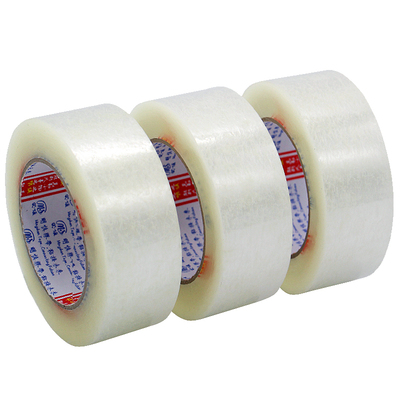 明慎透明快递包装胶带当天发货