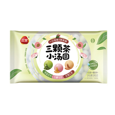 三全汤圆三颗茶小汤圆元宵