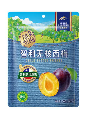 【溜溜梅低GI无核西梅】梅子果干孕妇低脂休闲零食智利领事馆推荐