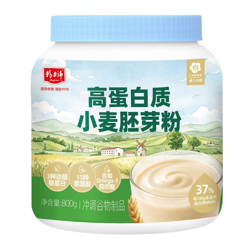 精力沛高蛋白质小麦胚芽粉高纤谷物营养冲调牛乳豆奶昔代餐粉800g