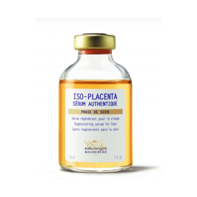 原液之谜胎盘素精华修复祛痘印