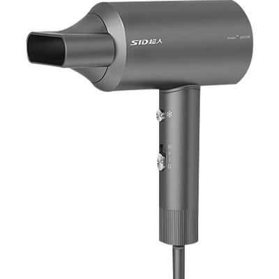 超人电吹风负离子家用便携式护发