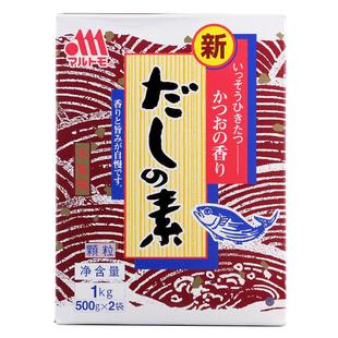 木鱼精日式料理鲣鱼粉丸友新字木鱼素煲汤柴鱼精鲣鱼素1kg包邮