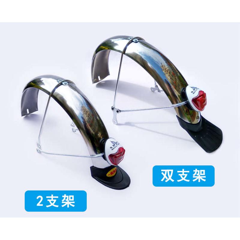 电动车挡泥板2支架14X2.125双支架3.2后轮16*2.50两根支撑3.00-10