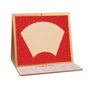 2026年台历空白宣纸日历挂历书法摆件diy文创福字红纸摆台材料台历本新款手绘国画生宣年历马年创意桌面摆件