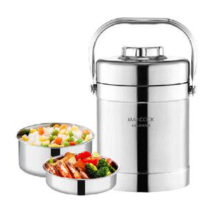 美厨304不锈钢保温提锅大容量上班学生党便携便当盒饭盒强效锁温