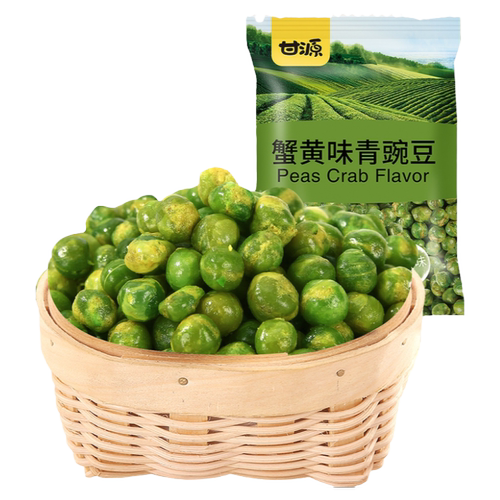 甘源香辣味青豌豆零食麻辣蒜香原味烤肉酱汁牛肉蟹黄香脆小包装