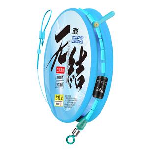 升级无结主线组成品套装全套快锁钓鱼线台钓野钓鲫鱼钓组渔具正品