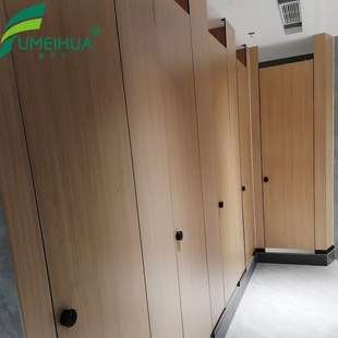 公共卫生间抗倍特板写字楼防水厕所隔断卫生间洗手间防潮淋浴间