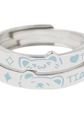 情侣对戒夜光小熊纯银999