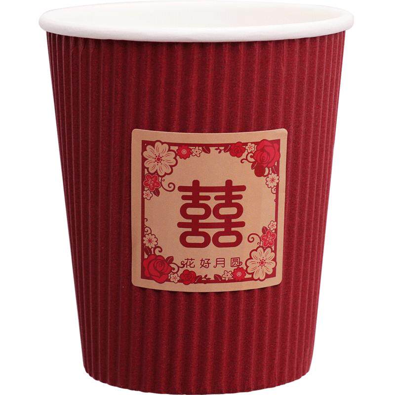 结婚纸杯一次性杯子敬茶杯加厚红色水杯婚庆用品大全婚礼喜字喜杯