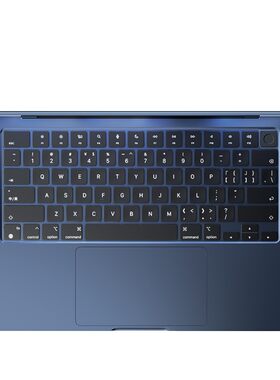 NACCITY2026新款MacBook键盘膜