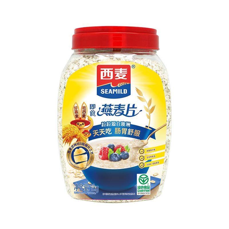西麦燕麦片即食/快煮健身早代餐无加蔗糖营养冲饮官方旗舰店授权