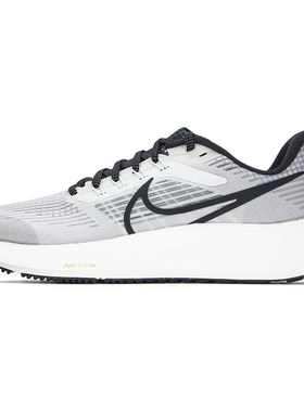 茵特丨Nike耐克官方正品男鞋2026秋季新款RUN SWIFT 2缓震跑步鞋