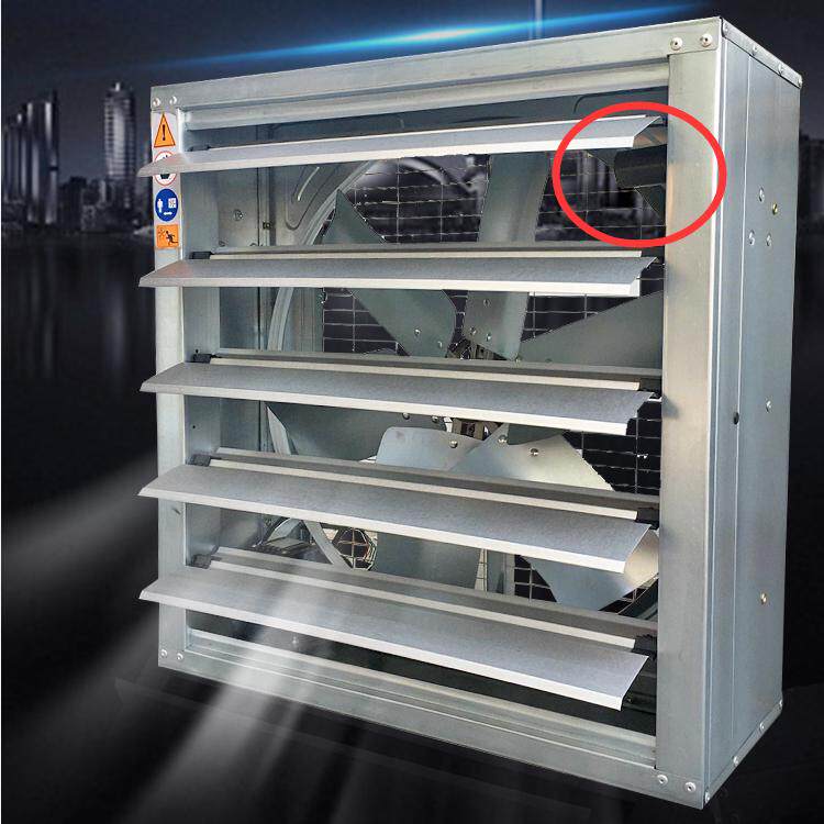 负压风机工业大功率排气扇养殖通风换气排风扇大棚抽风机380-1380