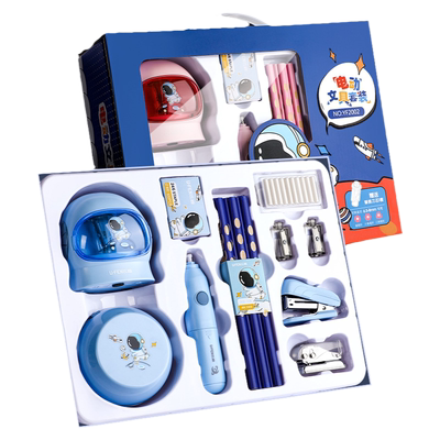 男孩生日礼物文具套装