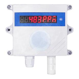 聚英酒精气体传感器C2H5OH乙醇无线气体送变器4-20mA0-10V RS485